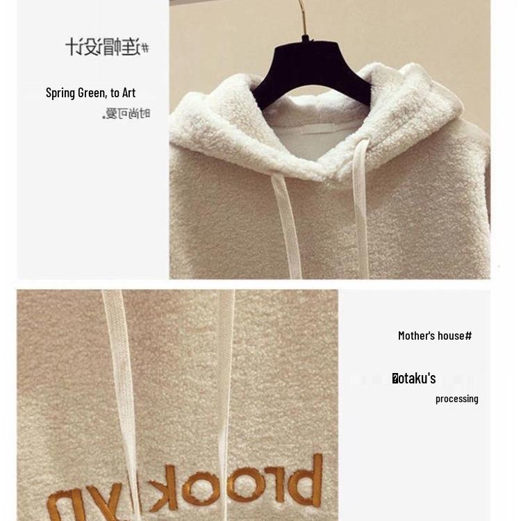 Women's Korean-Style Fleece-Lined Sweatshirt & Nine-Point Wool Pants Set