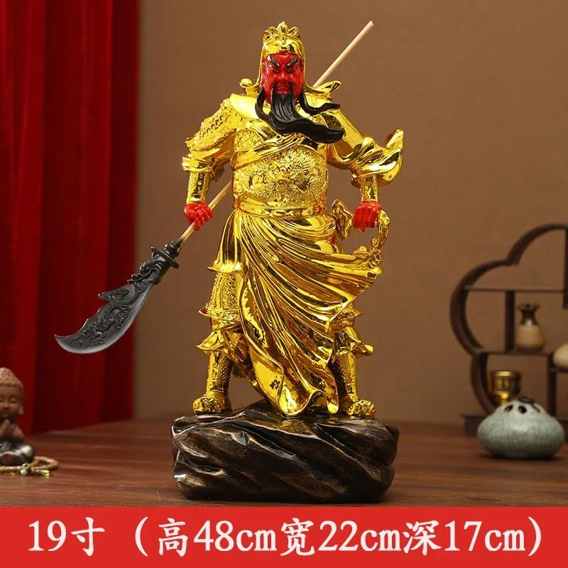 Deity Figurine Guan Gong God of Wealth GuanGong Statue Ornament Domineering Buddhism Guan Yu Home Decor Worship
