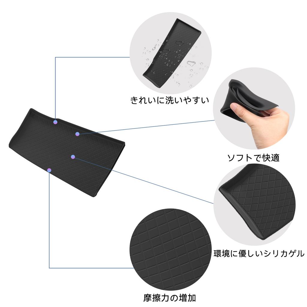 for Toyota Sienta 170 Series 2016-2025 Car Copilot Dashboard Storage Box Tray Silicone Organizer Interior Accessories