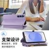Für Samsung Galaxy S25 Handyhalter Schutzhülle Klapp-Reißverschluss-Handyhülle Brieftasche Lederhülle