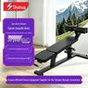 SHUA Adjustable Decline Bench for Abdominal Exercises