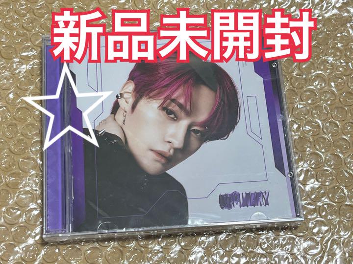 

[USED] straykids ODDINARY Jewel Case Reno