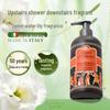 Tesori d'Oriente Water Lily Scented Shower Cream 300ml
