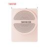 TAKSTAR E126 Wireless Portable Voice Amplifier