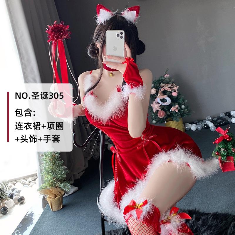 Christmas Suit Dress Cos Suit Bunny Sexy Maid Suit Uniform Christmas Women's Themed Valentine's Day Robe