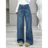 2026 Spring/Autumn Blue High Waist Slim Fit Wide Leg Jeans for Plus Size Pear-Shaped Women