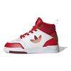 adidas Oryginalne Step Drop Wygodne Proste Antypoślizgowe Odporne na Zużycie Wysokie Buty do Jazdy na Rolkach dla Dzieci Buty do Jazdy na Rolkach dla Dzieci Białe Czerwone Złote GY2028