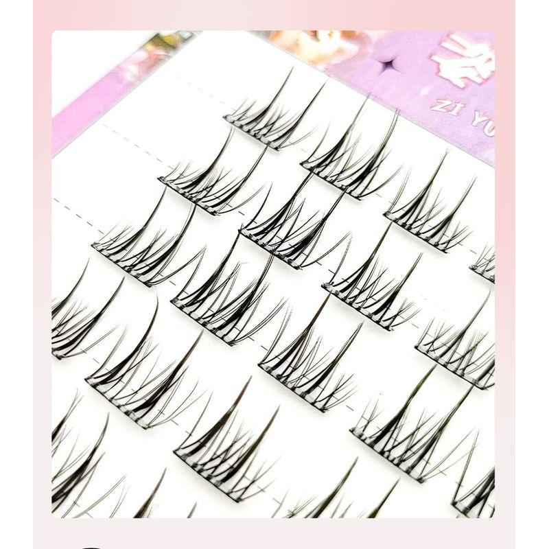 Aimo - Glue-Free Individual Cluster False Eyelashes