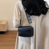 Chic Vegan Crossbody Bag Minimalist & Fashion-Forward PU Shoulder Bag for Women Simple and Versatile Small Square Bag