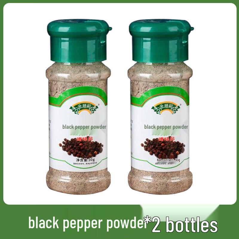 ZISIZ All-Purpose BBQ & Stir-Fry Seasoning