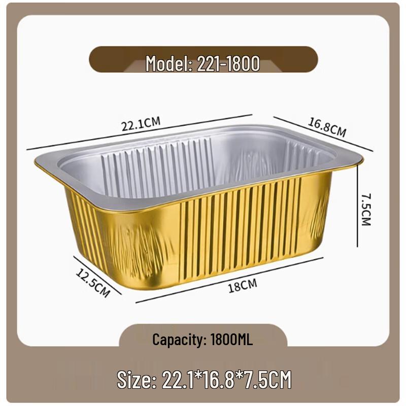 Shengbilai Disposable Gold Square Aluminum Foil Containers