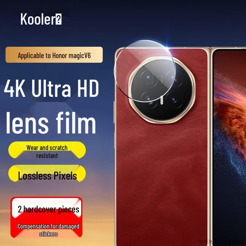 Honor Magic V6 AR Enhanced Camera Lens Protector (2-Pack)