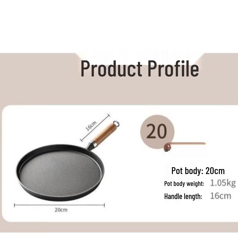 Wutuo Cast Iron Griddle Pan