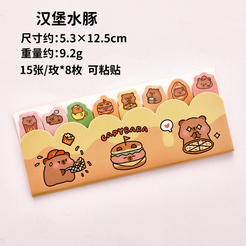Cute Cartoon Capybara Index Stickers Note Set Student Tag Notes Reward Stationery Pack for Note Books Notepads Memo note Gift