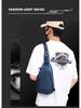 Men's Chest/Crossbody Bag - New Style Shoulder Backpack for Going Out