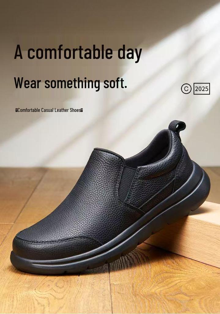 Men's Large Size Casual Black Leather Shoes - Lace-up & Slip-on Options, Trendy PU Work Shoes.