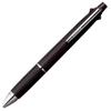 Mitsubishi Pencil Jetstream 4&1 Multi-Function Pen 0.5mm Black - Easy To Write With MSXE510005.24