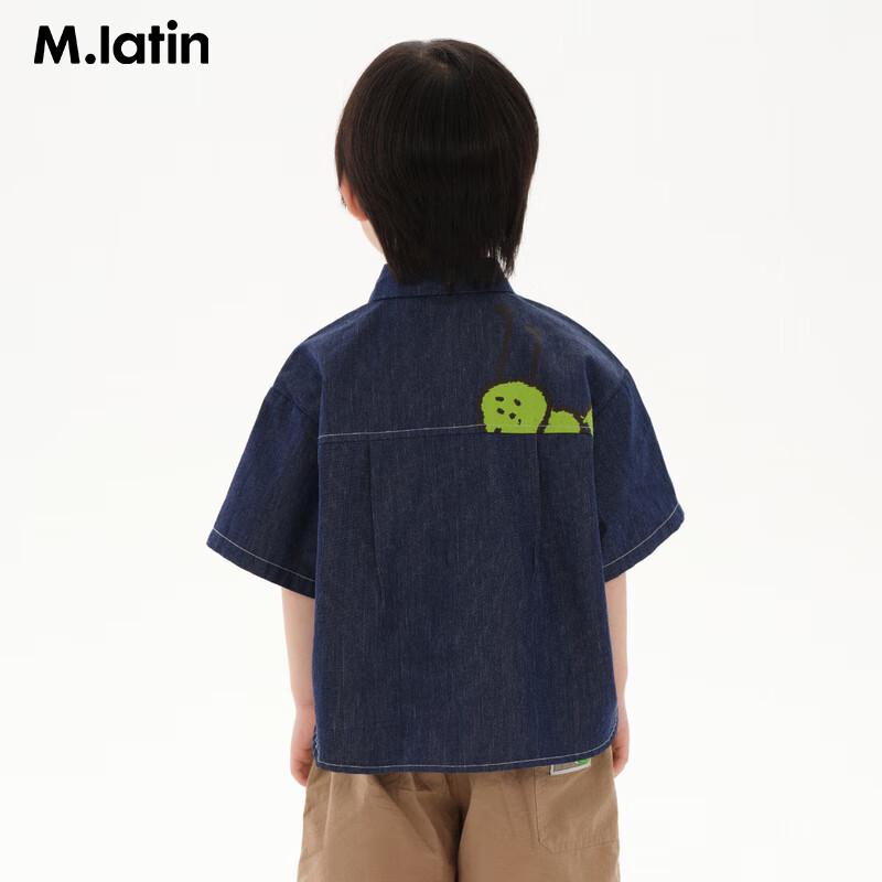 

M.Latin Boys Fun Ant Print Short Sleeve Shirt 110cm