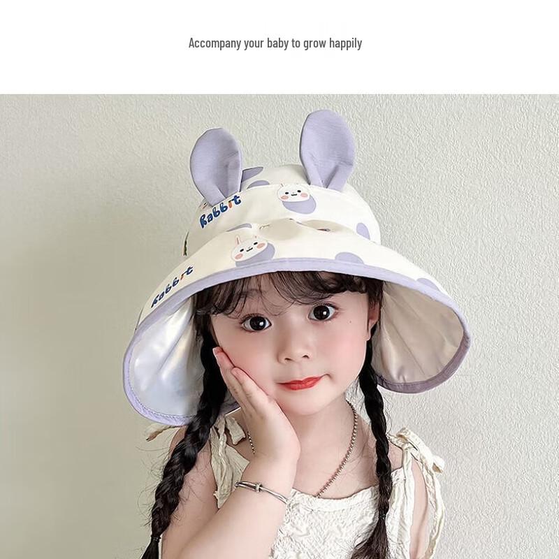 Детская летняя тонкая шляпа от солнца Nuanqin