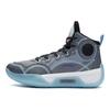 נעלי כדורסל גבוהות לילדים Li Ning Yu Shuai 14 נעלי כדורסל לילדים אפור-צל YKBR072-11