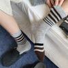 Wool Socks for Women in Autumn and Winter, Color-blocking Striped Mid-calf Pile Socks, Thickened and Warm Wool Socks