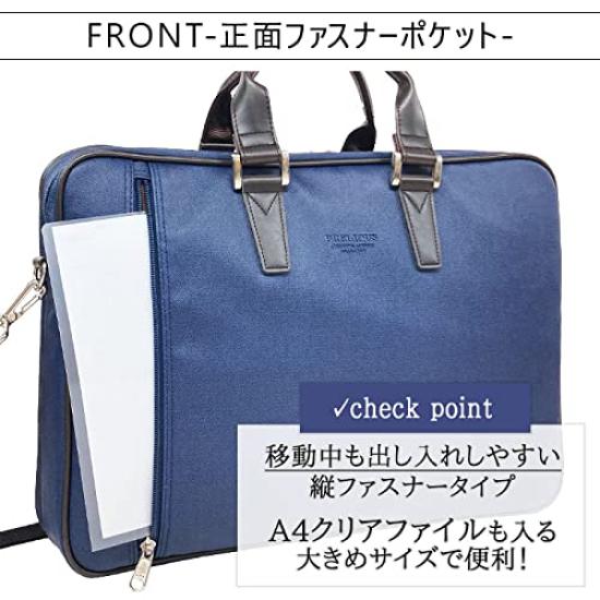 Business Bag Casual Bag B4 2way Tablet Shoulder Belt Commuting Width 42cm Original Shearling Gloves [Hirano Bag] Men's + (Navy)