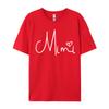Mimi Heart Grandma Christmas Mother Is Day TShirt Unisex Clothing TShirt Combed Cotton Funny Clothing Shirt Round Collar