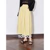 Chuyu Yellow Rose Women's High-Waist Cotton A-Line Midi Skirt