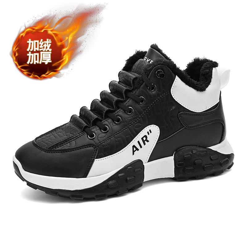 

Мужская обувь спортивная обувь зимняя мужская флисовая утолщенная Северо-восточная повседневная хлопковая обувь новая модная модная обувь на одной педали 44