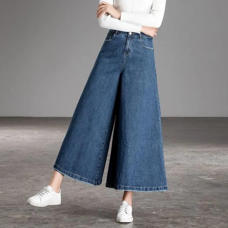Pantalones Vaqueros de Mujer para Primavera/Otoño de Tiro Alto Adelgazantes Sueltos de Pierna Ancha Elegantes y Elegantes Pantalones Largos sin Estirar