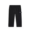 Li-Ning Men's Cropped Sports Casual Pants