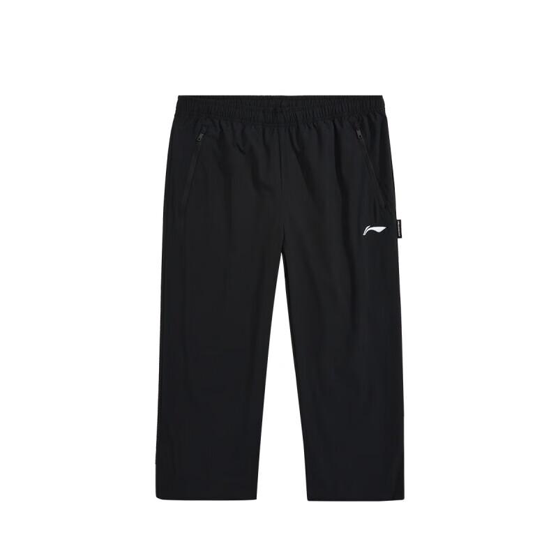 Li-Ning Men's Cropped Sports Casual Pants
