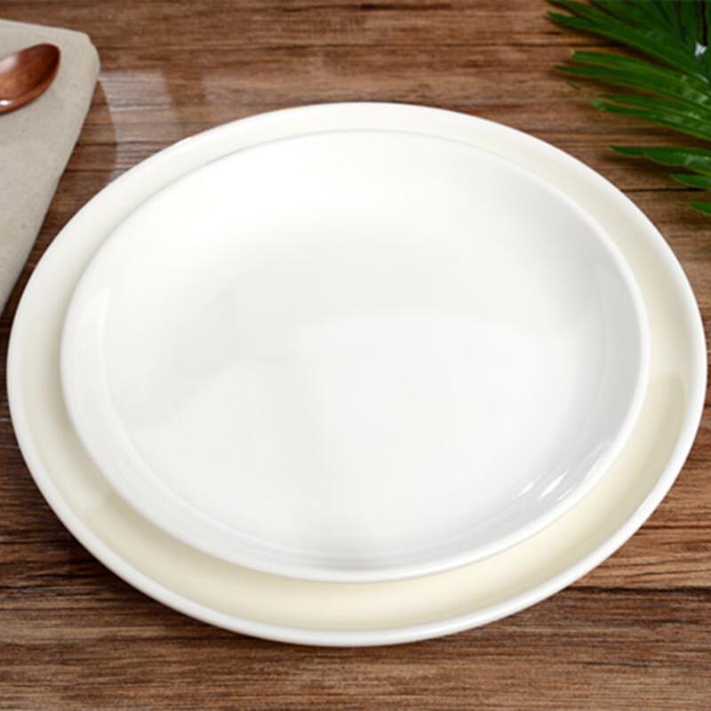 Large Ceramic Round Serving Plate