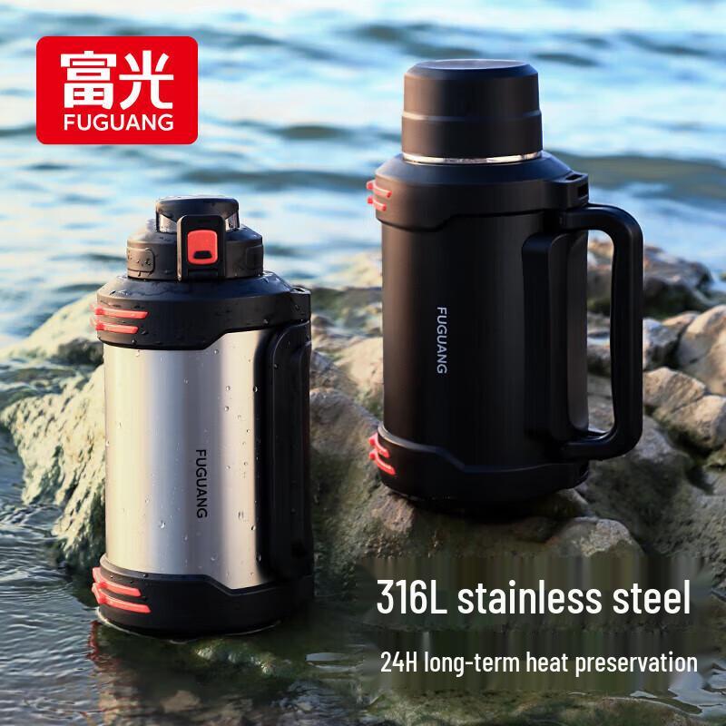 FUGUANG 316L Stainless Steel Large Capacity Thermos Flask