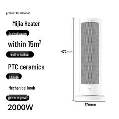 Klimato parametrų elektronika