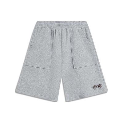 Sports Life Series Logo Embroidered Elastic Waist Straight Shorts Men Bottoms Floral-Grey AKST759-3