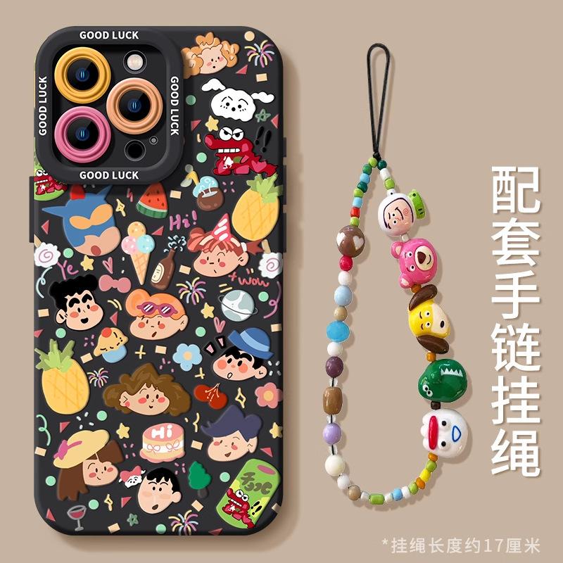 Cartoon Collection Apple 11promax Mobile Phone Case New Iphone11 Lanyard 11pro Silicone 11 Anti-drop Air