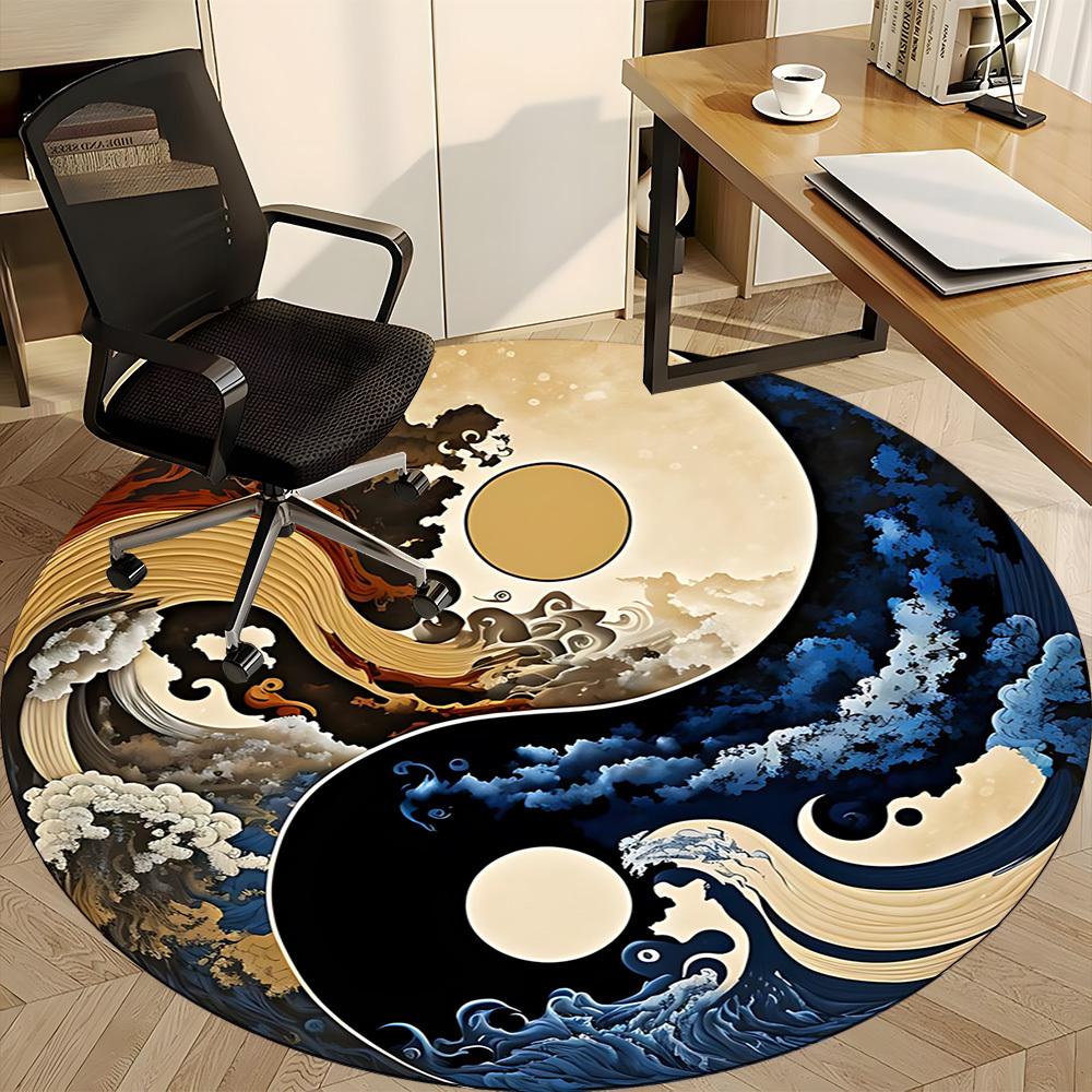1pc Yin-Yang Symbol Chair Carpet for Office Non-Slip, Machine Washable Rug for Office, Room - Holiday Decor, Machine Made yy251016108