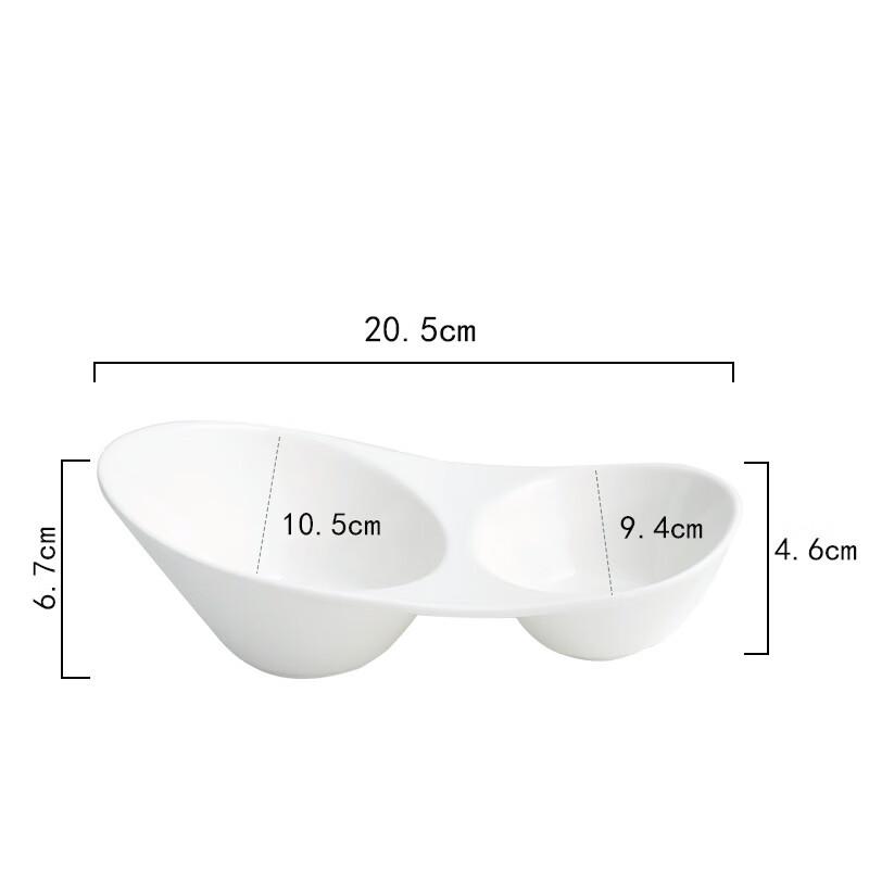 White Ceramic Two-Compartment Dipping Dish