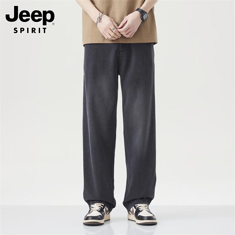 JEEP SPIRIT Men's Relaxed Straight Retro Jeans