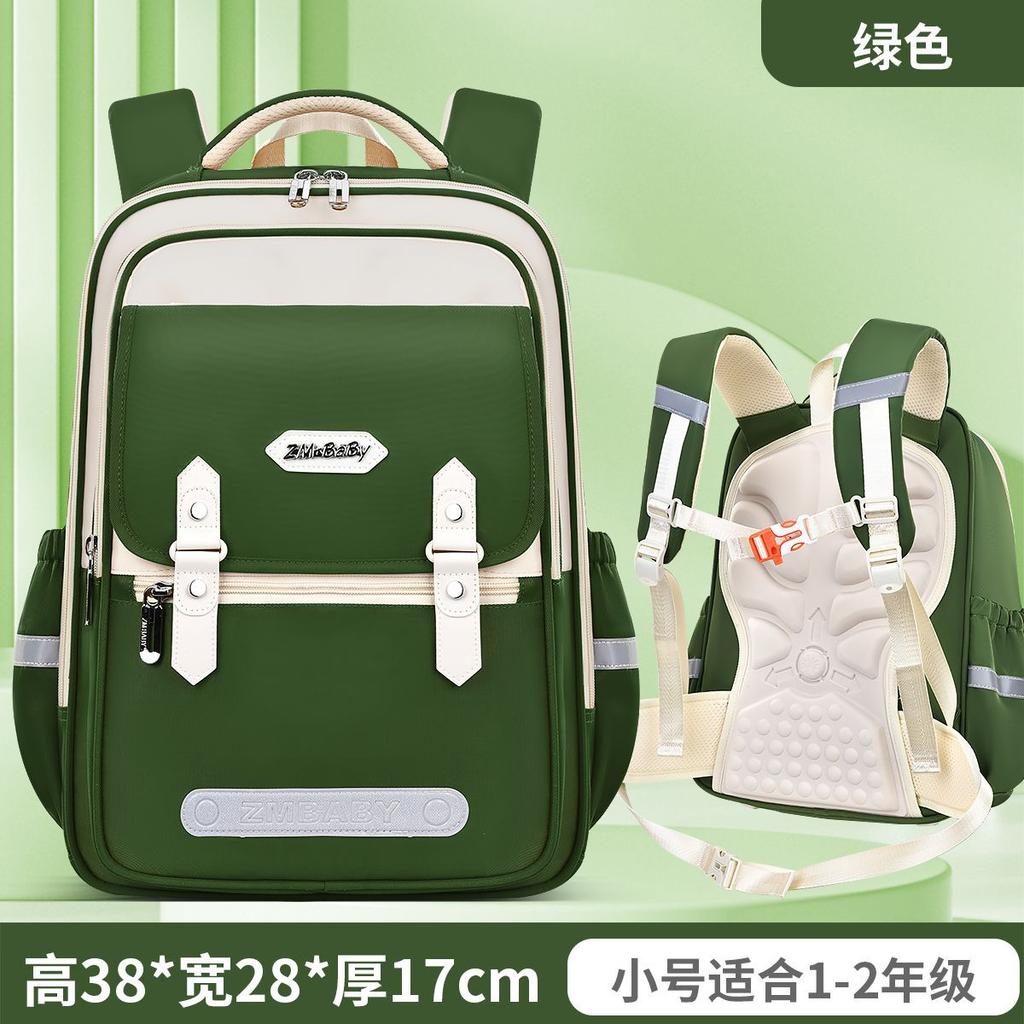New Primary School Bags, Men's and Women's Large-capacity Children's Bags, Light Casual Backpacks