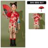 New Year'S Day Children'S Chinese Style Hanfu Performance Costume New Year'S Festive Primary School Games Costume Chorus Performance Costume