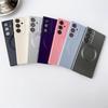 Samsung S24 Plus Silicone Square Case: Magnetic, Solid Color Protective Cover for S23 Ultra & S22/21.
