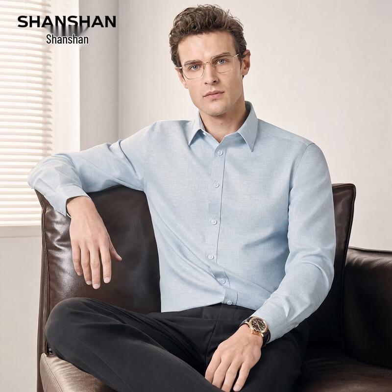 SHANSHAN Men s Long Sleeve Business Casual Shirt 38 зелёный