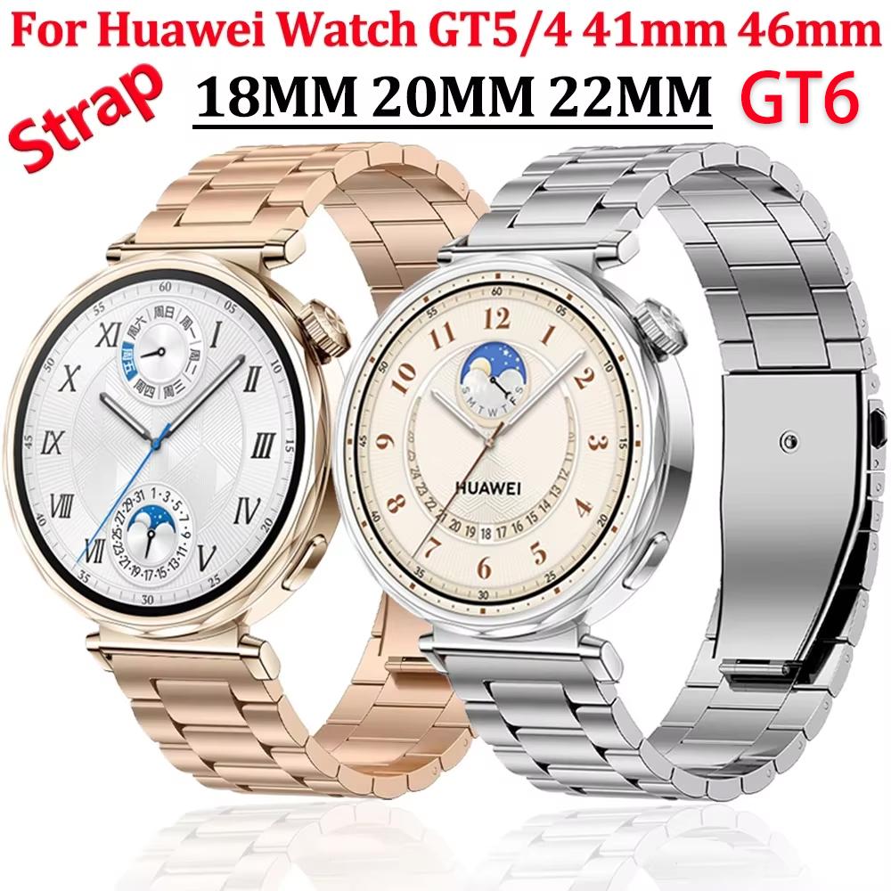 18mm 20 22mm Metallarmband für Huawei Watch GT6/5/4 41mm 46mm/GT5 Pro 42mm Armband für Huawei Watch 4 Pro/GT5 4 3 2e Zubehör