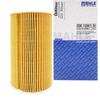 Mare Filter Element Porsche 911 Cayenne S Cayman S Boxster S Carrera
