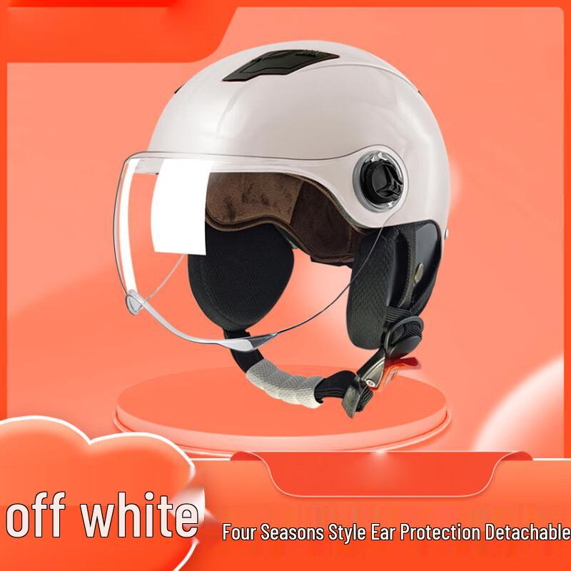 Lishi Electric Scooter Winter Half Helmet One Size