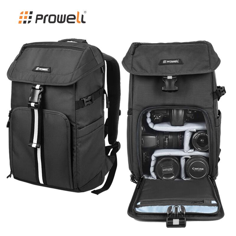 Pulewei SLR Camera Backpack