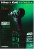 HiKOKI Cordless Warm Vest Cordless Impact Driver WH14DDL(2LLCK)(S)