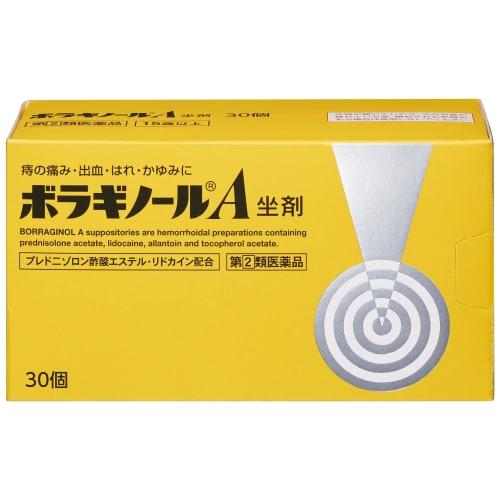 

[Призначений лікарський засіб категорії 2, що відпускається без рецепта] Супозиторії Борагінол А 30 штук